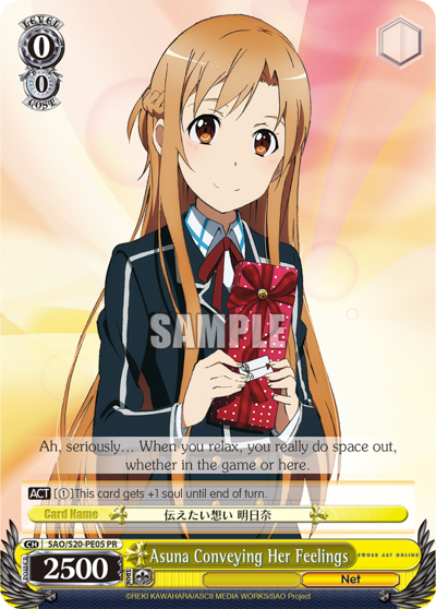 Asuna Conveying Her Feelings