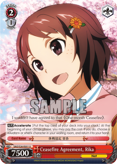 Ceasefire Agreement, Rika