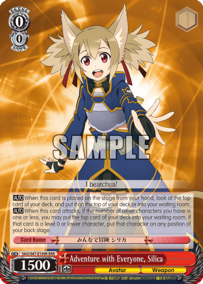 Adventure with Everyone, Silica