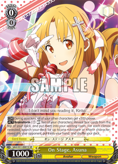 On Stage, Asuna