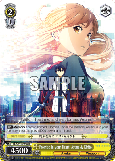 Promise in your Heart, Asuna & Kirito