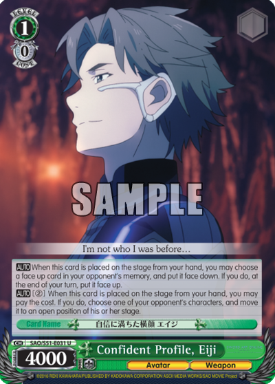 Confident Profile, Eiji