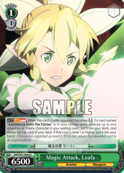Magic Attack, Leafa
