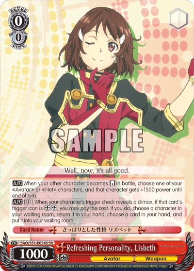 Refreshing Personality, Lisbeth