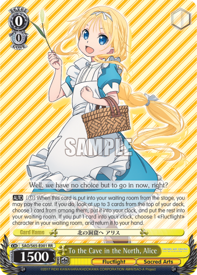 Logo del set Sword Art Online -Alicization-