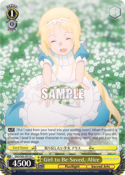 Girl to Be Saved, Alice