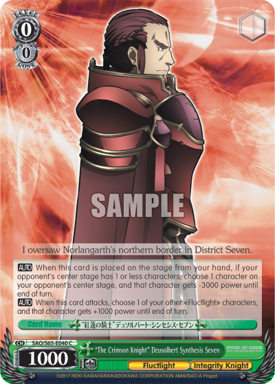 "The Crimson Knight" Deusolbert Synthesis Seven