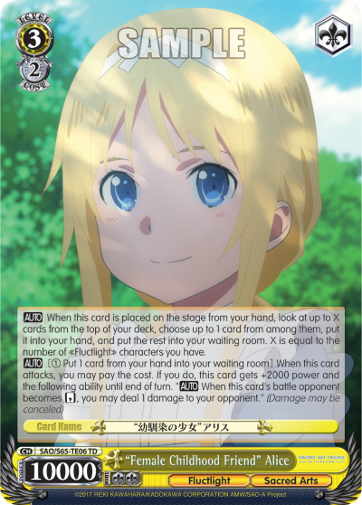 "Female Childhood Friend" Alice