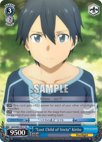 "Lost Child of Vecta" Kirito