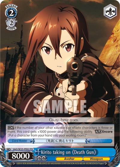 Kirito taking on 《Death Gun》
