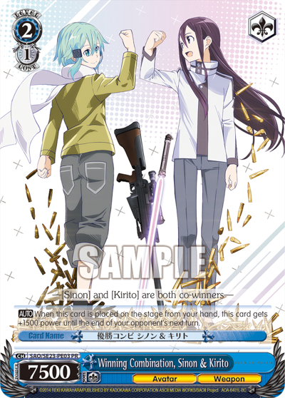Winning Combination, Sinon & Kirito