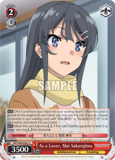 As a Lover, Mai Sakurajima