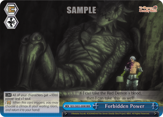 Forbidden Power