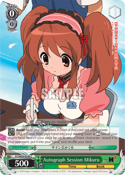 Autograph Session Mikuru
