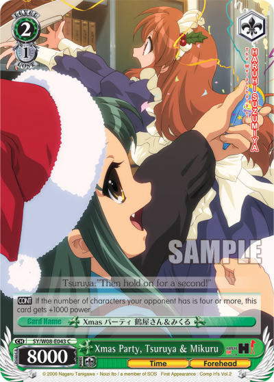 Xmas Party, Tsuruya & Mikuru