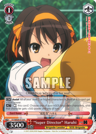 “Super Director” Haruhi