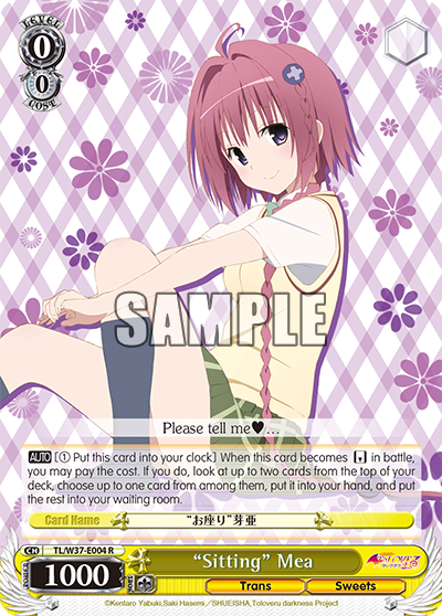 “Sitting” Mea