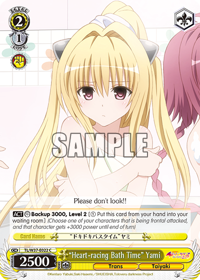 “Heart-racing Bath Time” Yami