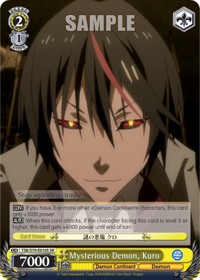 Mysterious Demon, Black