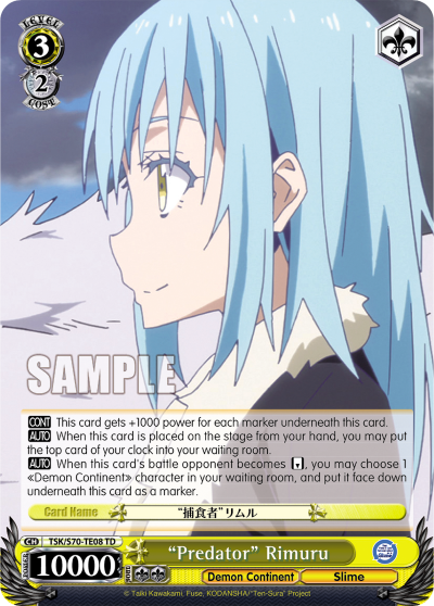 "Predator" Rimuru