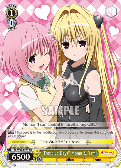 "Troubled Days" Momo & Yami