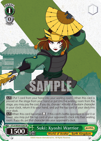 Suki: Kyoshi Warrior