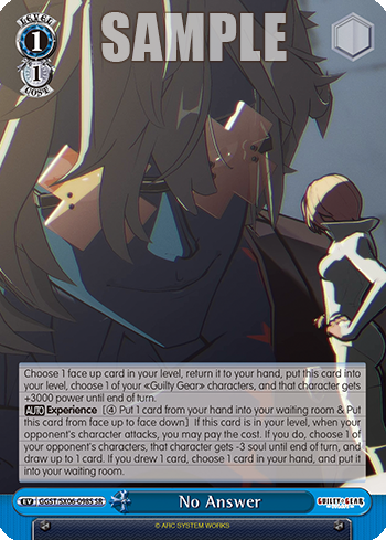 No Answer
