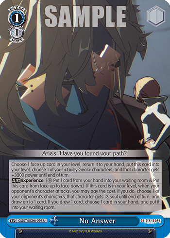 No Answer
