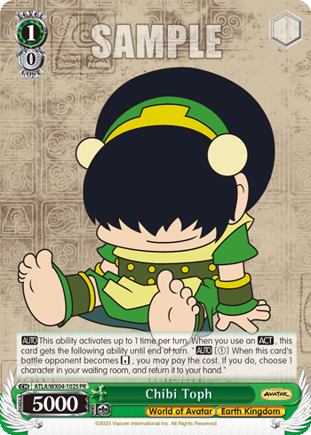Chibi Toph