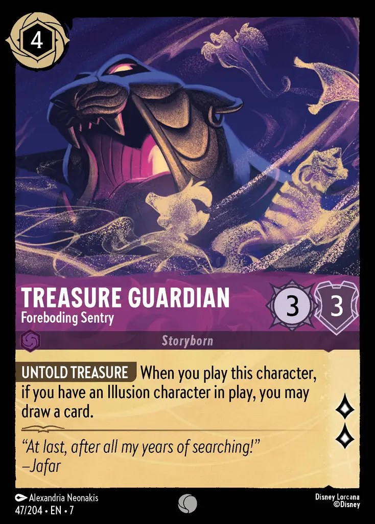 Carta Treasure Guardian - Foreboding Sentry del set Archazia's Island