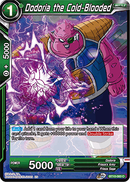 Dodoria the Cold-Blooded