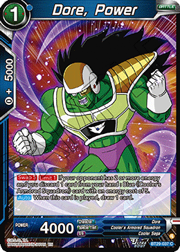 Dore, Power