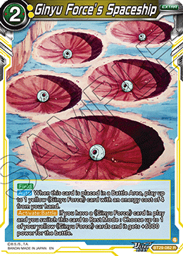 Ginyu Force’s Spaceship
