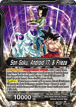 Son Goku, Android 17, & Frieza