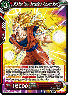SS3 Son Goku, Struggle in Another World