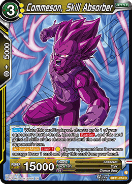 Commeson, Skill Absorber