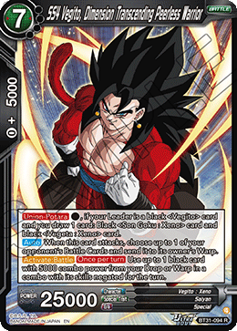 SS4 Vegito, Dimension Transcending Peerless Warrior