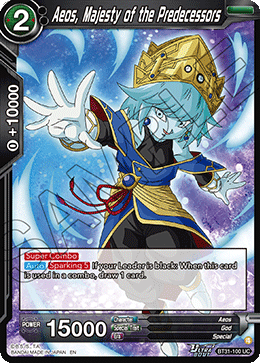 Aeos, Majesty of the Predecessors